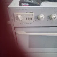 گاز فردا ۵شعله