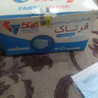 چند تا جعبه ماسک ۳ لایه بزرگسال|آرایشی، بهداشتی، درمانی|تهران, شهرک ولیعصر جنوبی|دیوار