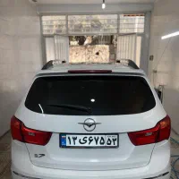 هایماS7 مدل۹۶ نقدواقساط|خودرو سواری و وانت|اصفهان, شیخ اشراق|دیوار