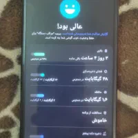 گوشی سامسونگ m13|موبایل|آباده, |دیوار