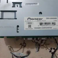 ظبط9650sd|قطعات یدکی و لوازم جانبی|تهران, شهران جنوبی|دیوار