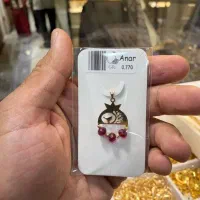 پلاک شب یلدا