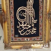 قالیچه های دستبافت|فرش|کرج, مهرویلا جنوبی|دیوار