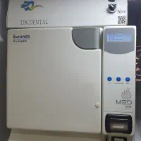 اتوکلاو دندانپزشکی کلاس B با آب مقطر ساز اتوماتیک