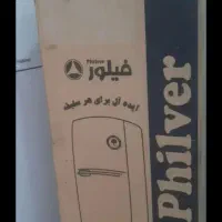 یخچال فریزر|یخچال و فریزر|اهواز, منبع اب|دیوار