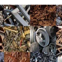 خرید ضایعات مس برنج آلومینیوم و لوازم قابل استفاده|عمدهفروشی|بیرجند, |دیوار