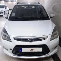 لیفان x50مدل۹۶