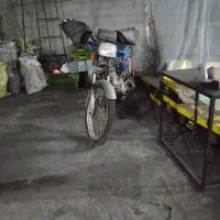 موتور مزایده ای