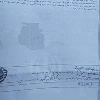 سلام 190مترزمین فروشی|فروش زمین و ملک کلنگی|مشهد, گلبرگ|دیوار
