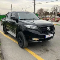 کلوت اتومات ۱۴۰۲