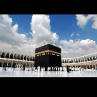 فیش حج تمتع