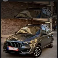 حواله اطلس s