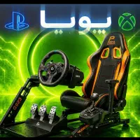 PS5 فرمان بازی نصبXBOX4LOGITECH