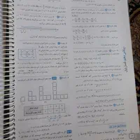 ریاضی خیلی سبز دهم|کتاب و مجله آموزشی|شیراز, شهرک فرزانگان|دیوار