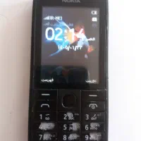 دو عددگوشی ساده