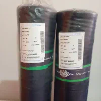 پارچه مغنعه عرض ۱۱۰ بروجرد