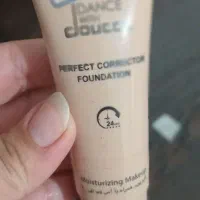 کرم سفید کننده