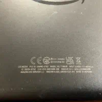 تبلت امازون