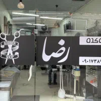 نصب تخصصی برچسب، پرده هوا، پرچم ساحلی