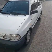 پراید دوگانه