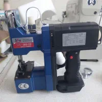 سر کیسه گونی دوز ‌مینی شارژی