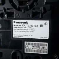 وسایل برقی خانگی|سایر لوازم برقی|میانه, |دیوار