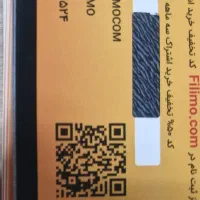 کد تخفیف ۵۰ درصدی خرید اشتراک فیلیمو|کارت هدیه و تخفیف|مشهد, آزادشهر|دیوار