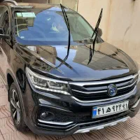 واکس پولیش سیار