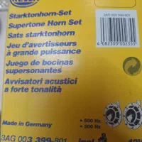 بوق آلمانی اصل HELLA|قطعات یدکی و لوازم جانبی|تهران, نازیآباد|دیوار