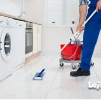 نظافت منزل و ساختمان....