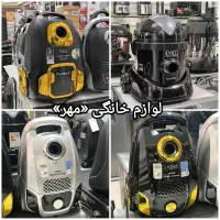 جارو برقی موشکی بوش 2800تا 3600وات کنفی استیل