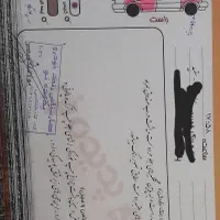 فروش فوری پراید مدل ۹۱