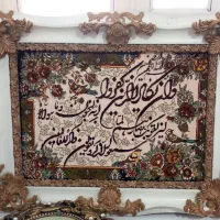 لوازم فروشی