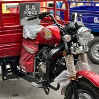 حمل بار با سه چرخه