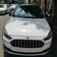 اطلس اتومات