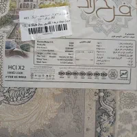فرش فرح زاد|فرش|ری, دولت‌آباد|دیوار