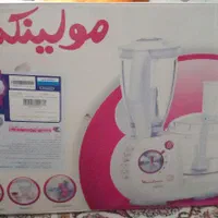 دستگاه مولینکس ۲۹ کاره  موتور ژاپنی نونو