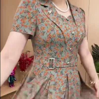 آموزشگاه تسنیم برای ترم جدید برگزار میکند|خدمات آموزشی|یزد, |دیوار