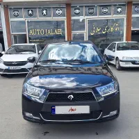 دنا پلاس مدل ۹۸ تیپ دو مشکی