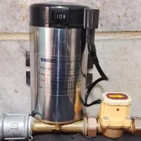 پمپ زیر پکیجی و آبگرمکنی