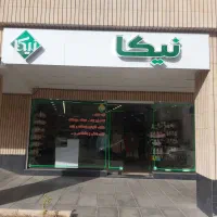 فروشنده خانم