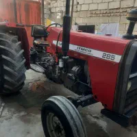 تراکتور مدل ۶۲