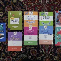 کنکور هنر|کتاب و مجله آموزشی|تهران, حکمت|دیوار