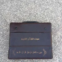 پک کامل ترتیل قرآن کریم