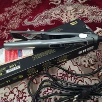 اتومو|آرایشی، بهداشتی، درمانی|دهگلان, |دیوار