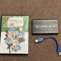 کتاب کنکوری (حرف اخر)|کتاب و مجله آموزشی|رشت, حاجی آباد|دیوار