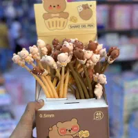 لوازم تحریر امین|لوازم التحریر|شیروان (خراسان), |دیوار