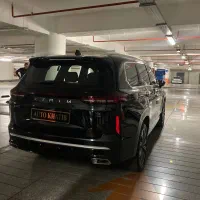 ایکستریم وی ایکس نقد و اقساط تحویل روز