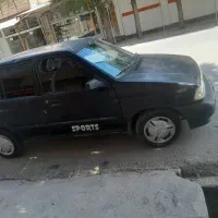 سرویس دهی