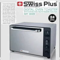 اون توستر اقساط ۲۴ ماهه